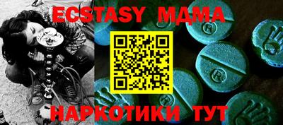 a pvp Гагарин