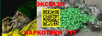 мдпв Гатчина