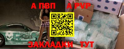 кокаин колумбия Абакан