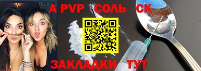 мдпв Гатчина