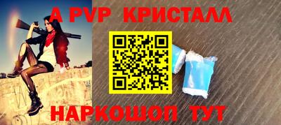 мдпв Гатчина