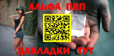 мдма Азнакаево