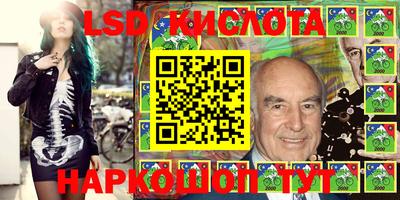 мдпв Азнакаево