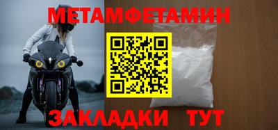 мдпв Гатчина