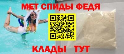 мдпв Гатчина