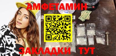 мдпв Гатчина