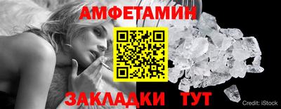 a pvp Гагарин