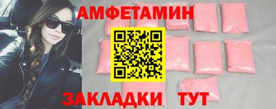 мдпв Гатчина