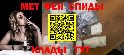 кокаин колумбия Абакан