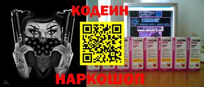 a pvp Гагарин