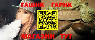 мдма Азнакаево