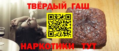 мдпв Азнакаево