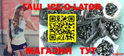 a pvp Гагарин