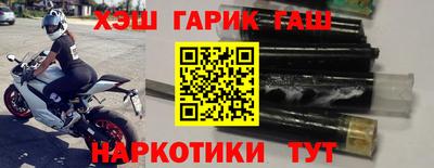 мдма Азнакаево