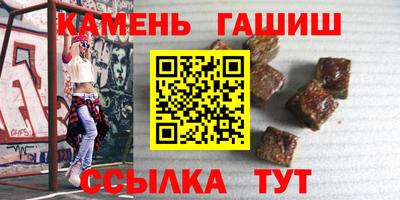 кокаин колумбия Абакан