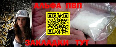 мдпв Гатчина
