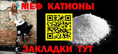 мдпв Азнакаево