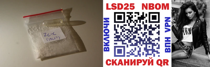 omg маркетплейс Алатырь ЛСД экстази кислота продажа наркотиков